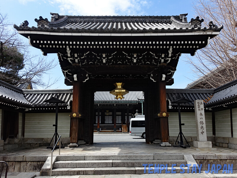Bukkoji (Kyoto) Gate