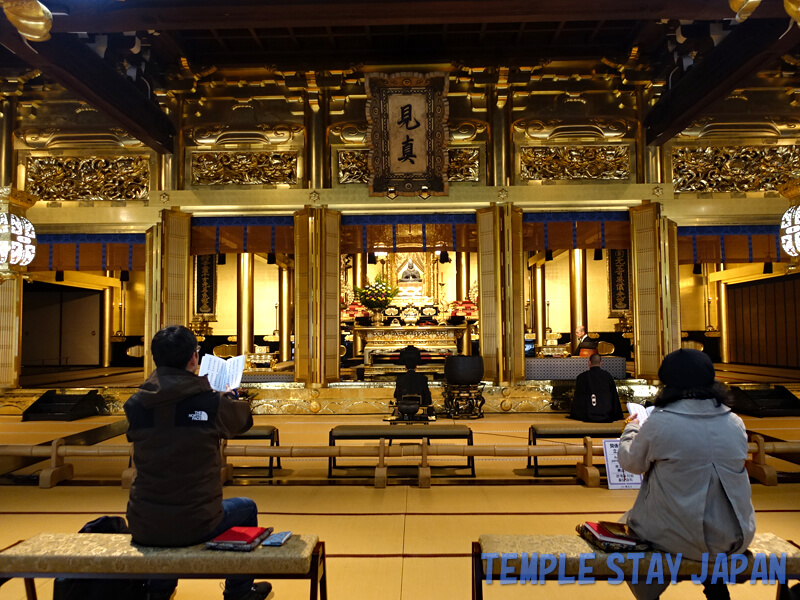 Bukkoji temple (Kyoto) Service Daishi hall