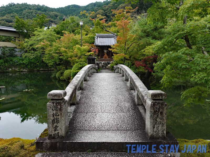 Eikando (Kyoto) Bridge
