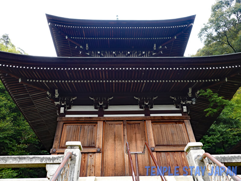 Eikando (Kyoto) In front of the Pagoda