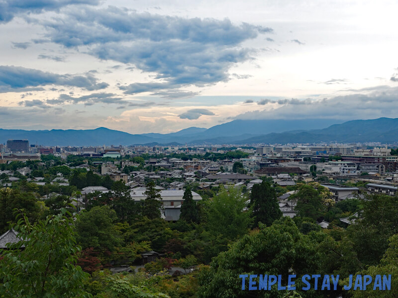 Eikando (Kyoto) View