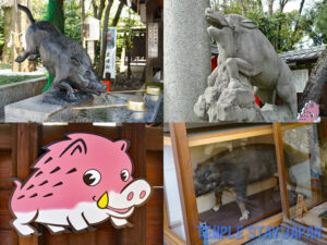 Goojinja (Kyoto) Boar