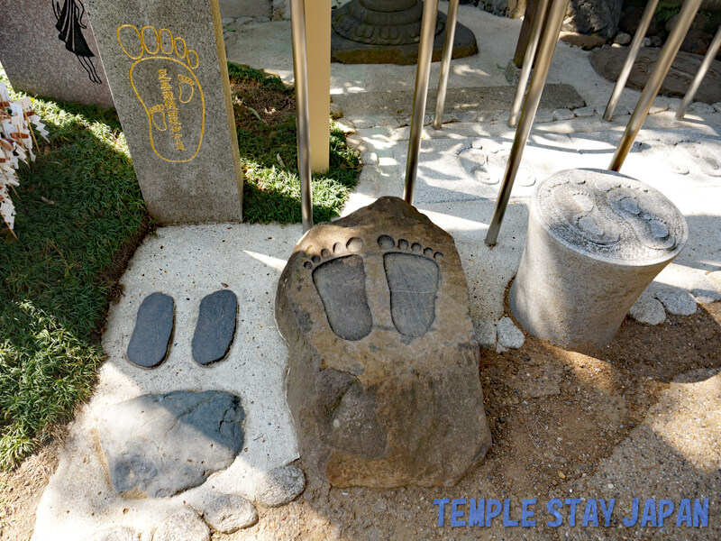 Goojinja (Kyoto) Foot health