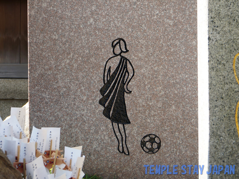 Goojinja (Kyoto) Soccer