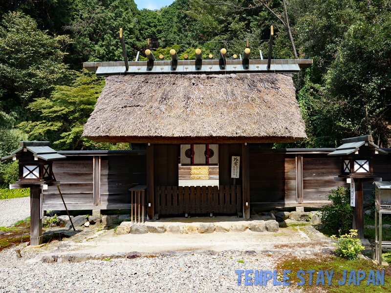 Himukai-daijingu (Kyoto) Geku