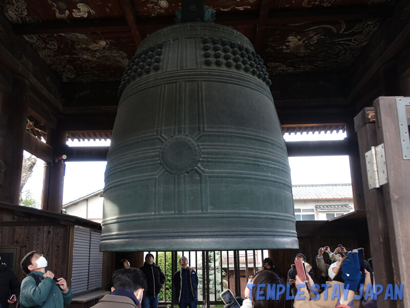 Hokoji (Kyoto) Temple bell