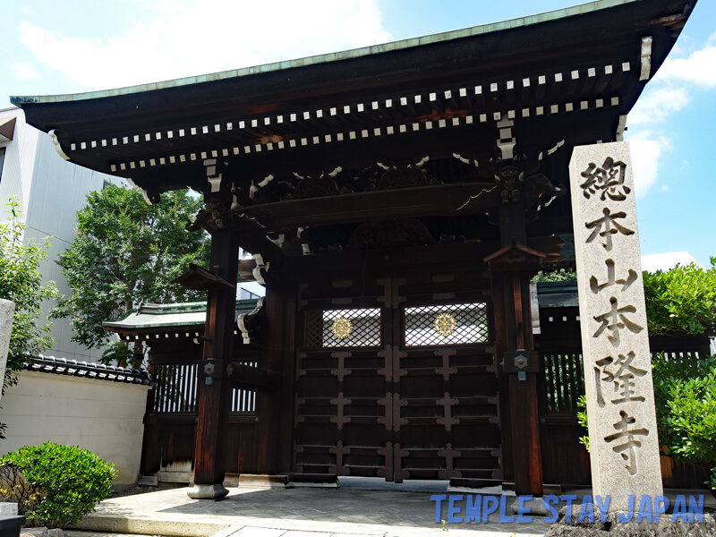 Honryuji (Kyoto) Gate