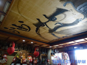 Horinji temple (Kyoto) Ceiling painting