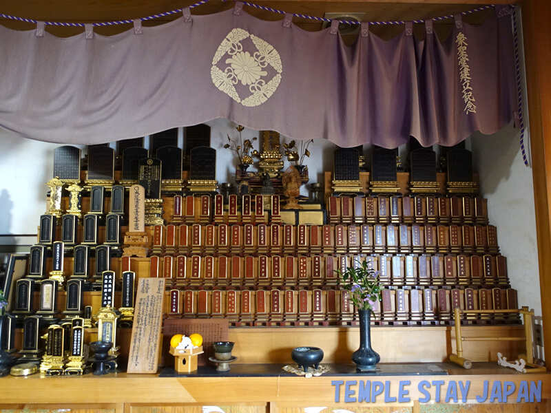 Horinji temple (Kyoto) Movie star