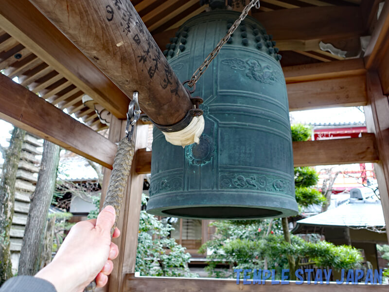 Horinji temple (Kyoto) Ringing bell