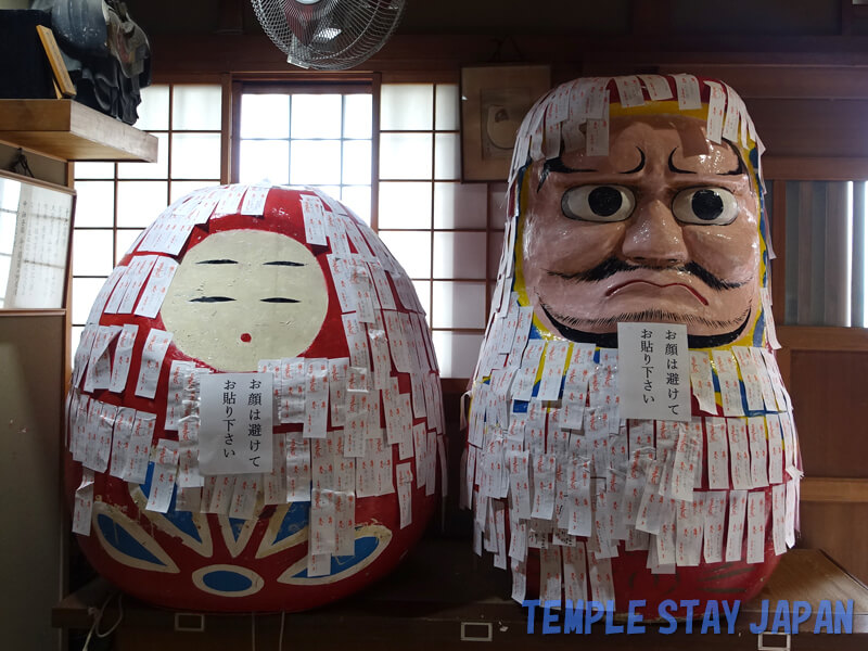 Horinji temple (Kyoto) Wish paper