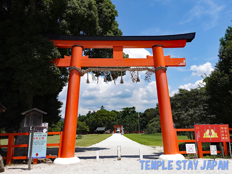 Kamigamo-jinja (Kyoto) Entrance