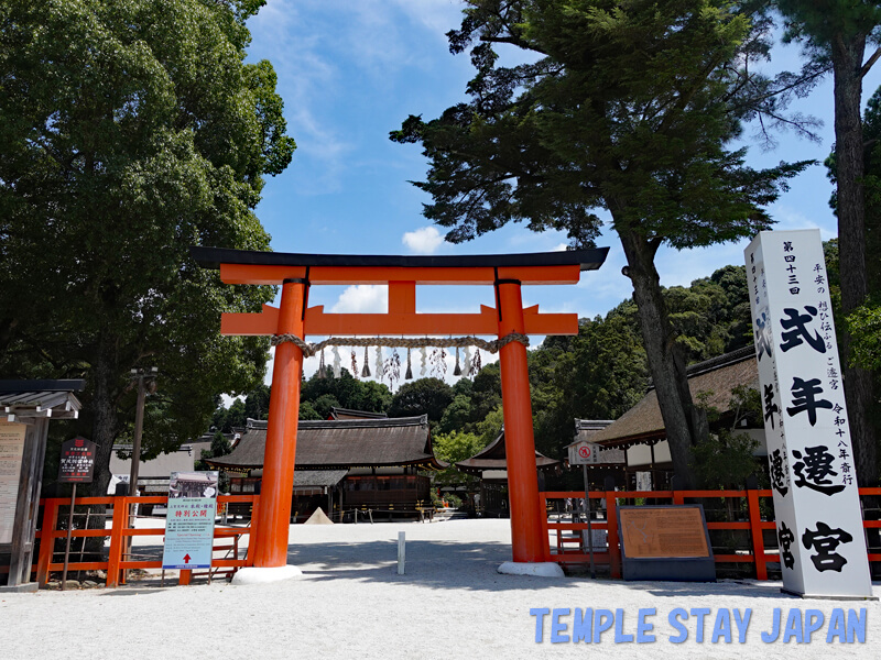 Kamigamo-jinja (Kyoto) Torii gate