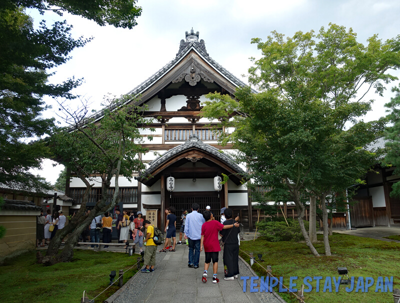Kodaiji (Kyoto) Entrance