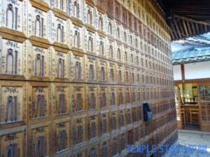 Kuginuki-Jizo (Kyoto) Nail puller votive tablet