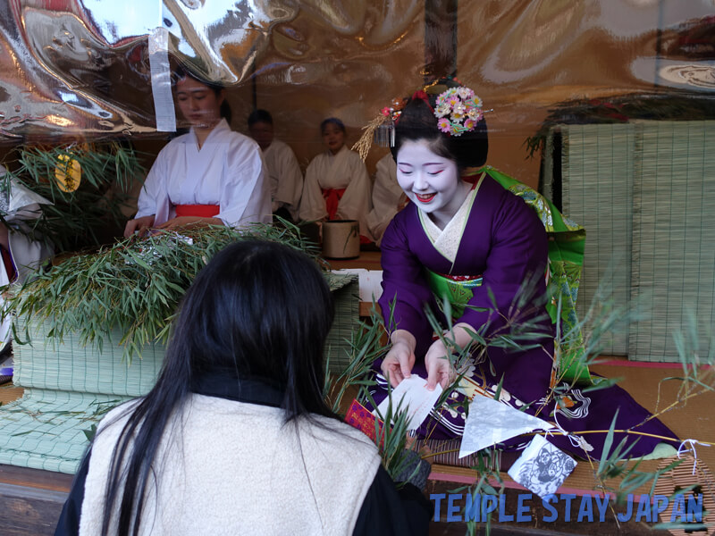 Kyotoebisu-jinja (Kyoto) Geisha