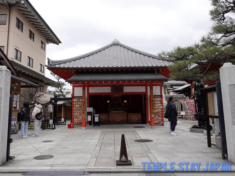 Rokuharamitsuji (Kyoto) Entrance
