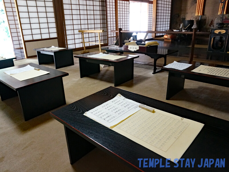 Rozanji (Kyoto) Copying of sutras