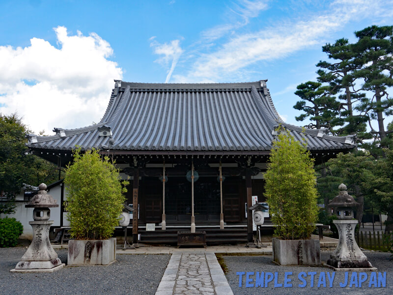 Rozanji (Kyoto) Hall