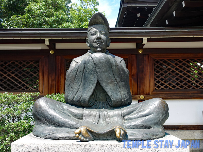 Seimei-jinja (Kyoto) Abe no Seimei