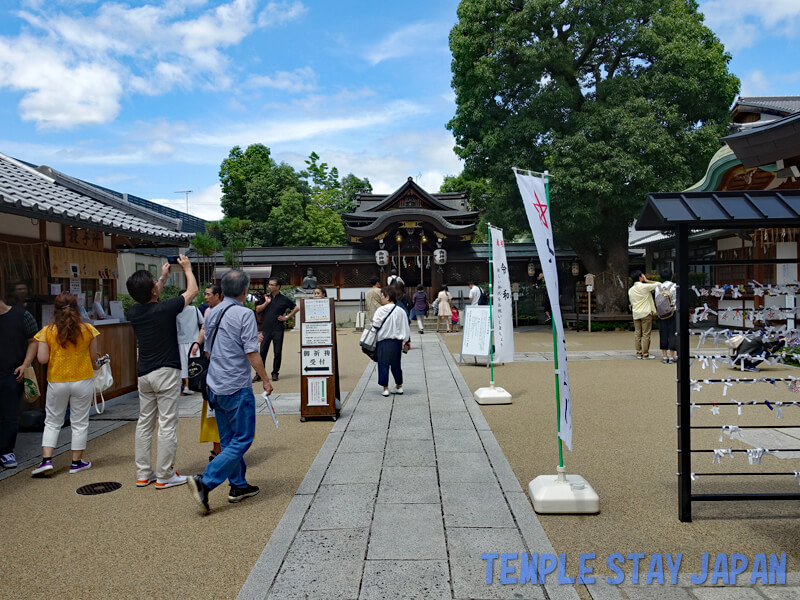 Seimei-jinja (Kyoto) Precinct