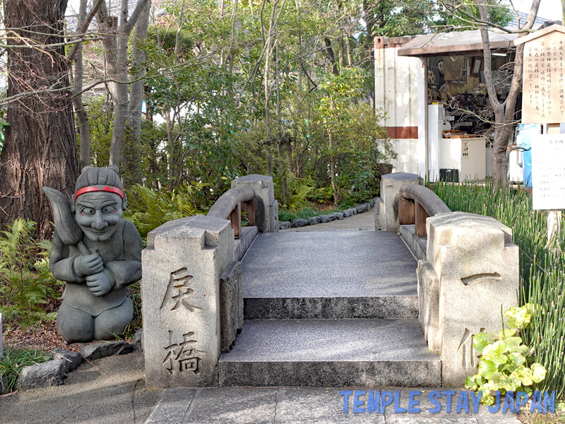 Seimei-jinja (Kyoto) Shikigami