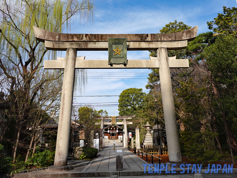 Seimei-jinja (Kyoto) Torii gate