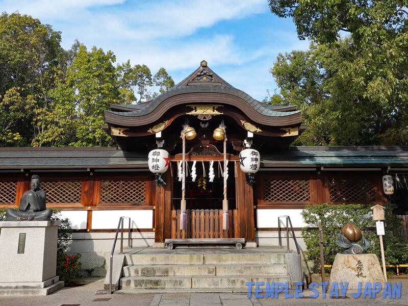 Seimei-jinja (Kyoto) Worship hall