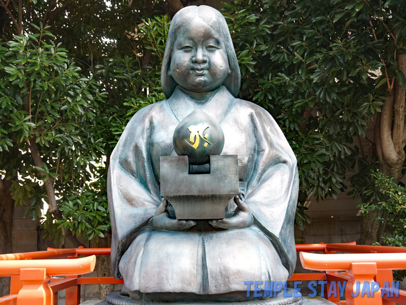 Senbon-Syakado (Kyoto) Okame