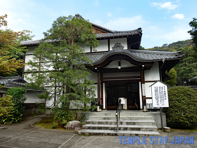 Shorenin (Kyoto) Entrance