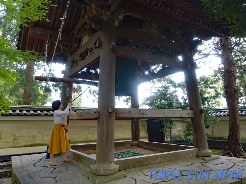 Shorenin (Kyoto) Temple bell