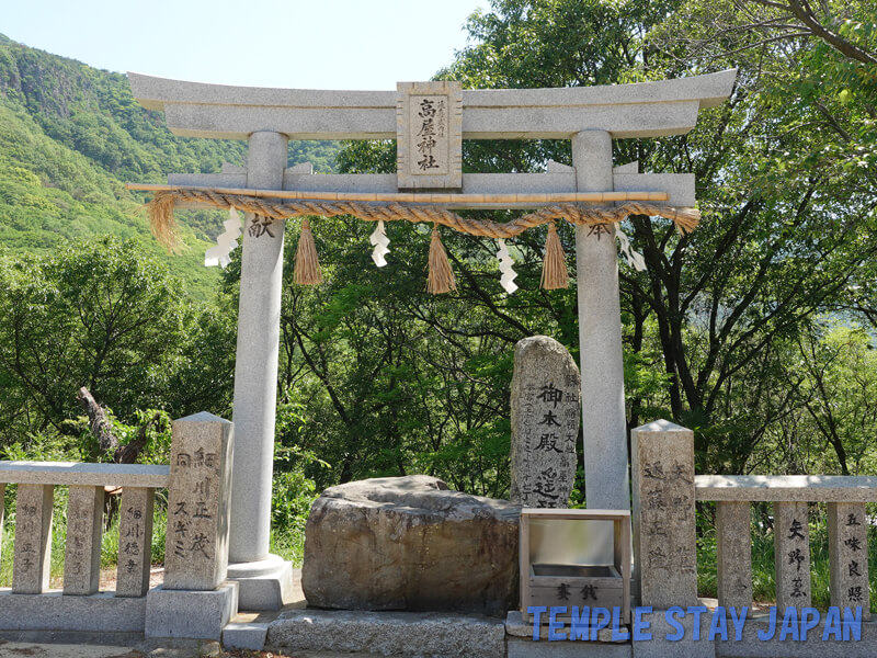 Takayajinja (Kagawa) Yōhaijo