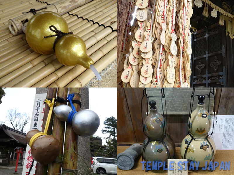 Toyokuni-jinja (Kyoto) Gourds