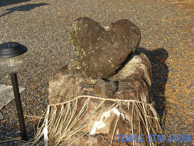 Wakamiya-Hachimangu (Kyoto) Heart stone