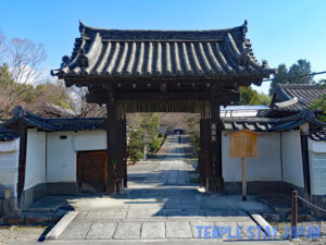 Yogenin (Kyoto) Gate