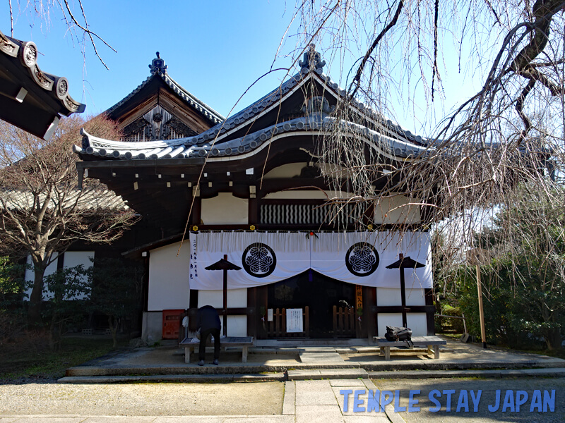Yogenin (Kyoto) Hall