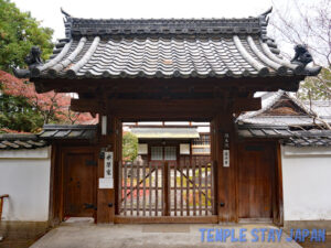 Zuisyunin (Kyoto) Gate