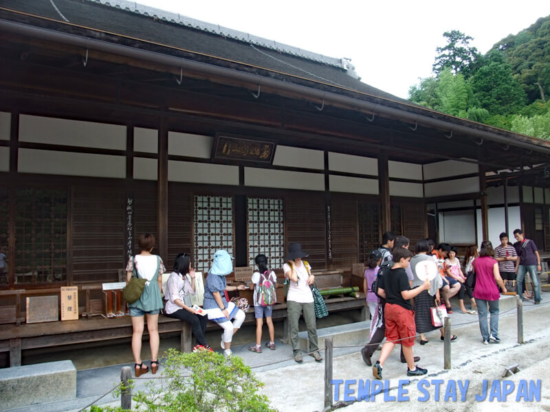 Ginkakuji (Kyoto) Main hall