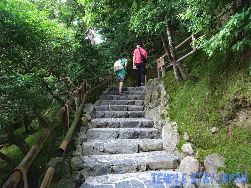 Ginkakuji (Kyoto) Stone steps