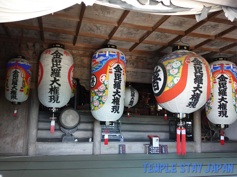 Hashikuraji (Tokushima) Lantern
