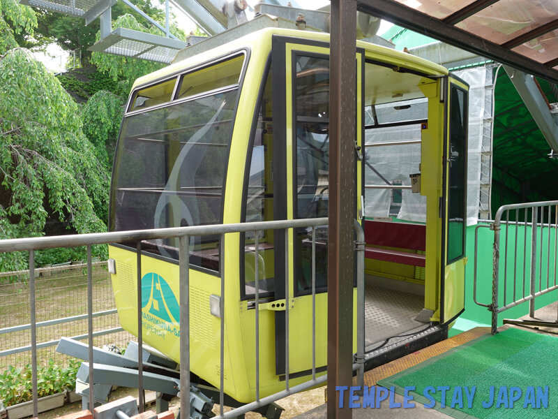 Hashikuraji (Tokushima) Ropeway