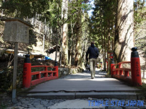 Kifune shrine (Kyoto) Bridge