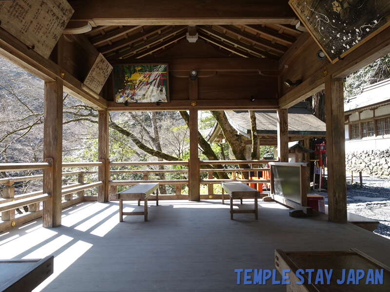 Kifune shrine (Kyoto) Rest area