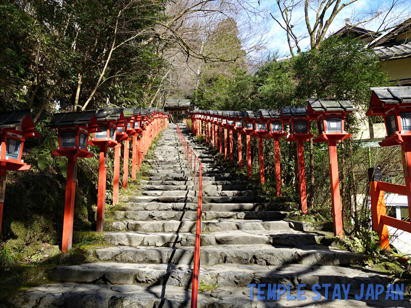 Kifune shrine (Kyoto) Stone steps