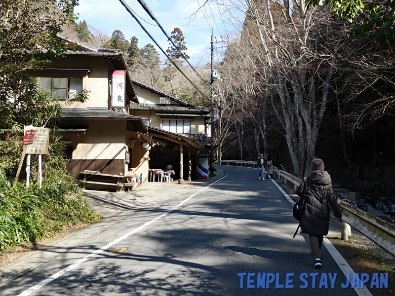 Kifune shrine (Kyoto) Walking