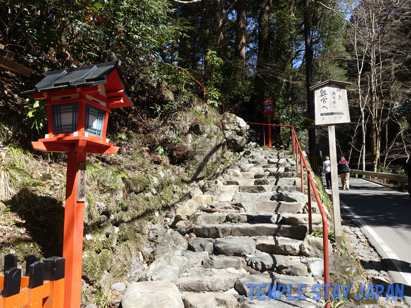 Kifune shrine (Kyoto) Yui shrine entrance