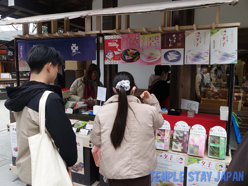 Kinkakuji temple (Kyoto) shop