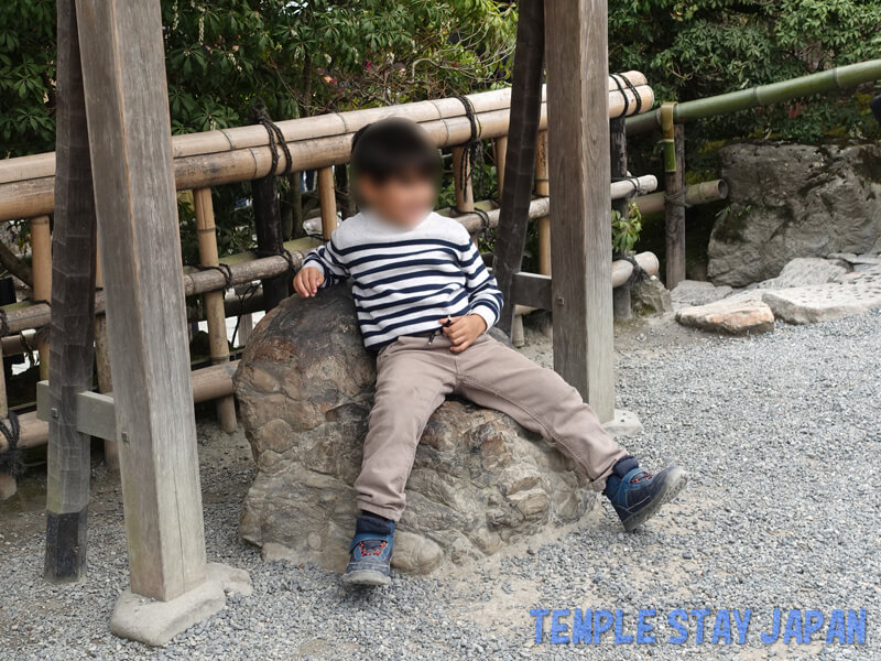 Kinkakuji temple (Kyoto) Stone chair