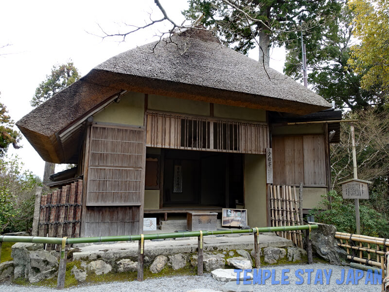 Kinkakuji temple (Kyoto) Old tea house
