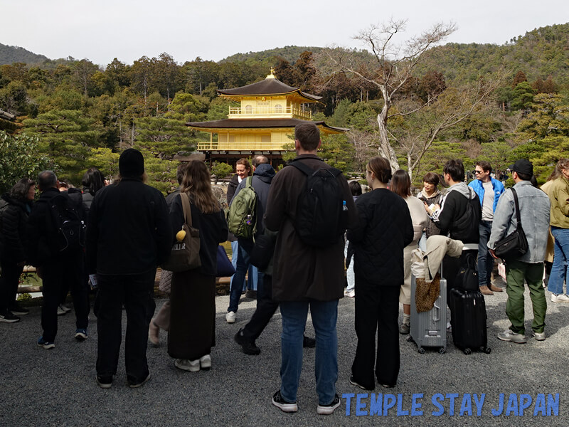Kinkakuji temple (Kyoto) See the Golden Pavilion